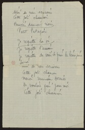 /medias/customer_2/2932_BU_BLJD_DESNOS_JPG7/DSN 160/bljd_DSN160_00001_jpg_/0_0.jpg