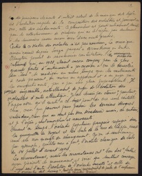 /medias/customer_2/2932_BU_BLJD_DESNOS_JPG7/DSN 264/bljd_DSN264_00001_jpg_/0_0.jpg