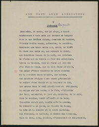 /medias/customer_2/2932_BU_BLJD_DESNOS_JPG7/DSN 28/bljd_DSN28_00001_jpg_/0_0.jpg