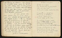 /medias/customer_2/2932_BU_BLJD_DESNOS_JPG7/DSN 899/bljd_DSN899_00016_jpg_/0_0.jpg