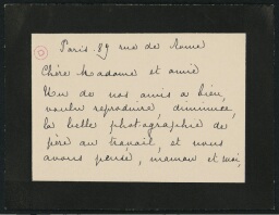 /medias/customer_2/2932_BU_BLJD_MALLARME_JPG7/bljd_MNRMs1068/bljd_MNRMs1068_00001_jpg_/0_0.jpg