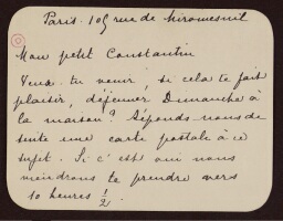 /medias/customer_2/2932_BU_BLJD_MALLARME_JPG7/bljd_MNRMs1107/bljd_MNRMs1107_00001_jpg_/0_0.jpg