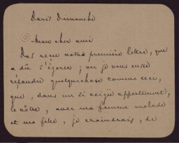 /medias/customer_2/2932_BU_BLJD_MALLARME_JPG7/bljd_MNRMs151/bljd_MNRMs151_00001_jpg_/0_0.jpg