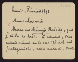 /medias/customer_2/2932_BU_BLJD_MALLARME_JPG7/bljd_MNRMs193/bljd_MNRMs193_00001_jpg_/0_0.jpg