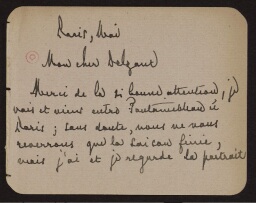 /medias/customer_2/2932_BU_BLJD_MALLARME_JPG7/bljd_MNRMs247/bljd_MNRMs247_00001_jpg_/0_0.jpg