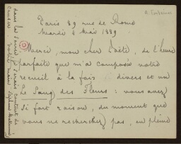 /medias/customer_2/2932_BU_BLJD_MALLARME_JPG7/bljd_MNRMs401/bljd_MNRMs401_00001_jpg_/0_0.jpg