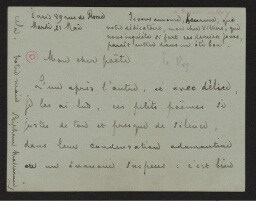 /medias/customer_2/2932_BU_BLJD_MALLARME_JPG7/bljd_MNRMs563/bljd_MNRMs563_00001_jpg_/0_0.jpg