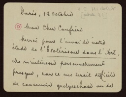 /medias/customer_2/2932_BU_BLJD_MALLARME_JPG7/bljd_MNRMs642/bljd_MNRMs642_00001_jpg_/0_0.jpg