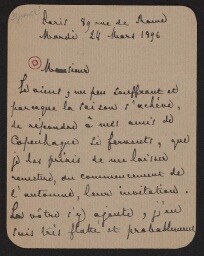 /medias/customer_2/2932_BU_BLJD_MALLARME_JPG7/bljd_MNRMs70/bljd_MNRMs70_00001_jpg_/0_0.jpg