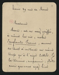/medias/customer_2/2932_BU_BLJD_MALLARME_JPG7/bljd_MNRMs721/bljd_MNRMs721_00001_jpg_/0_0.jpg