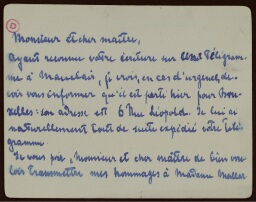 /medias/customer_2/2932_BU_BLJD_MALLARME_JPG7/bljd_MVL3000/bljd_MVL3000_00001_jpg_/0_0.jpg