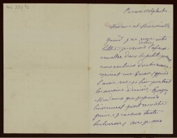 /medias/customer_2/2932_BU_BLJD_MALLARME_JPG7/bljd_MVL3517/bljd_MVL3517_00001_jpg_/0_0.jpg