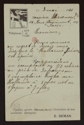 /medias/customer_2/2932_BU_BLJD_MALLARME_JPG7/bljd_MVL597/bljd_MVL597_00001_jpg_/0_0.jpg